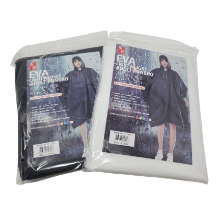 Rain Poncho, Reusable (Black/White)